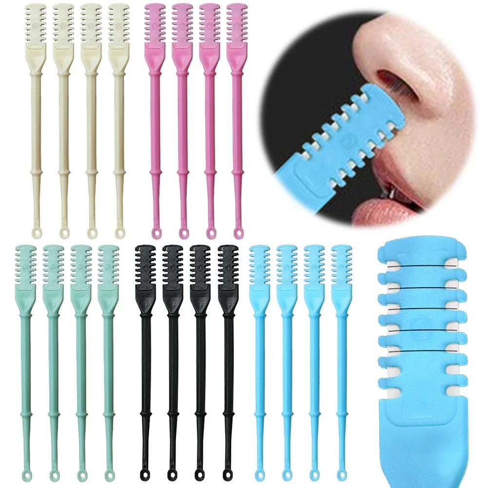 Men'S Grooming Nose Hair Trimmer - 12-częściowy zestaw do ręcznego przycinania włosów