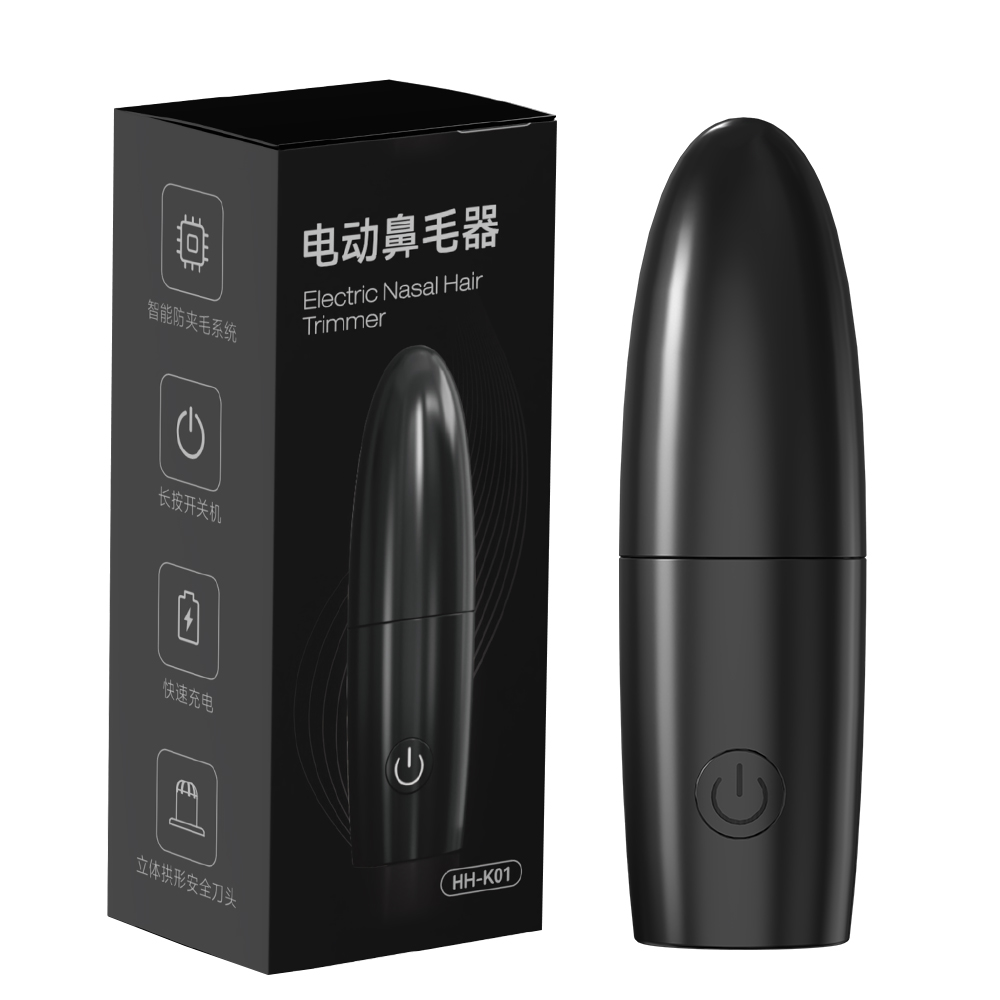 Men'S Grooming Nose Hair Trimmer - Elektryczny trymer do uszu, nosa i