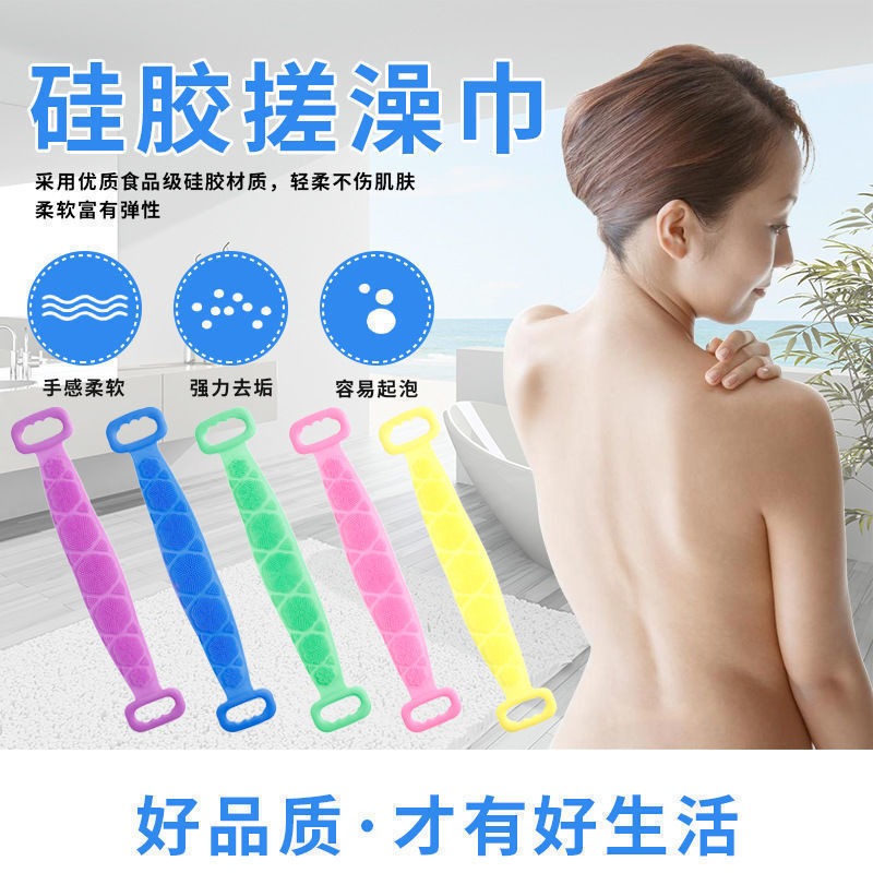 Długa silikonowa szczotka do m – Exfoliating Scrub Mens recenzja i cena