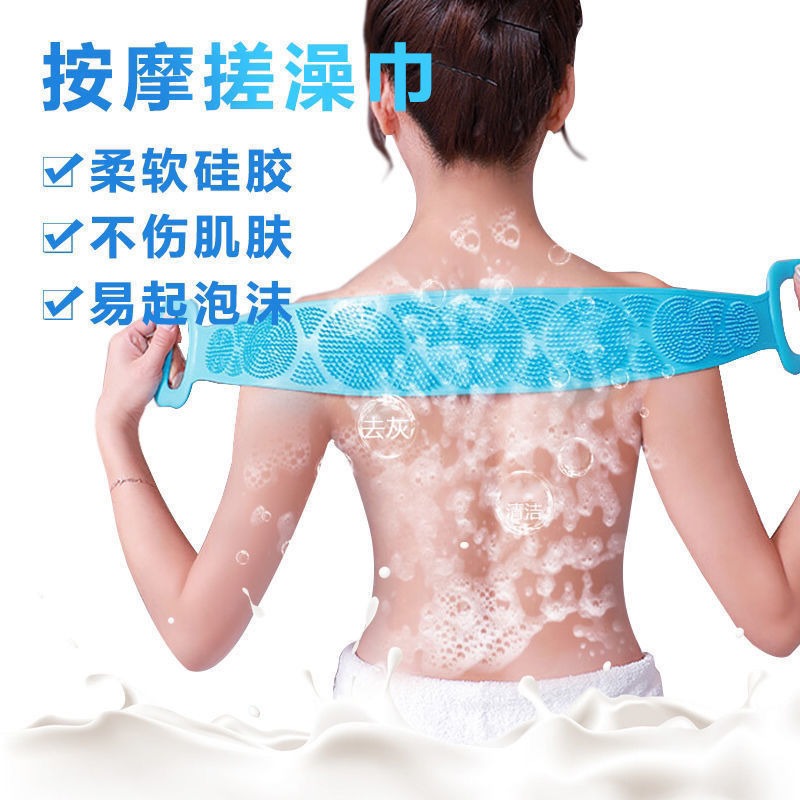 Długa silikonowa szczotka do m – Exfoliating Scrub Mens recenzja i cena